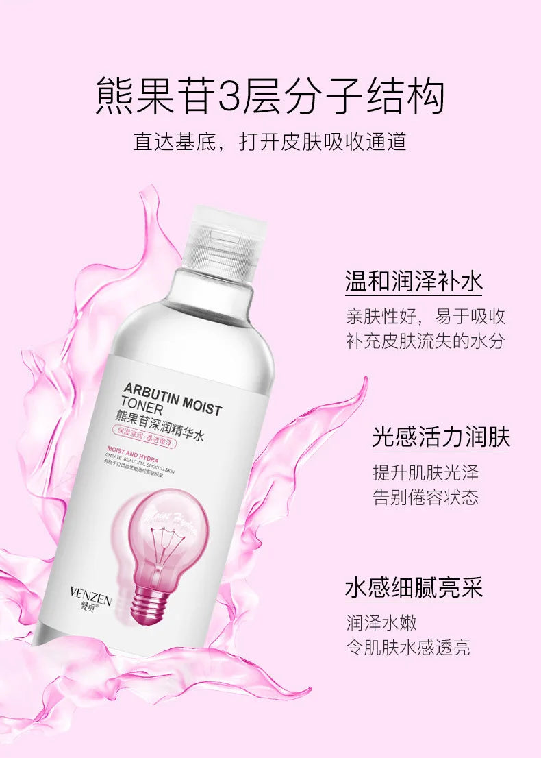 Large Capacity Facial Toner 500ml