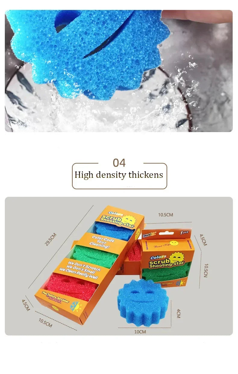 Multi-Purpose Cleaning Sponge