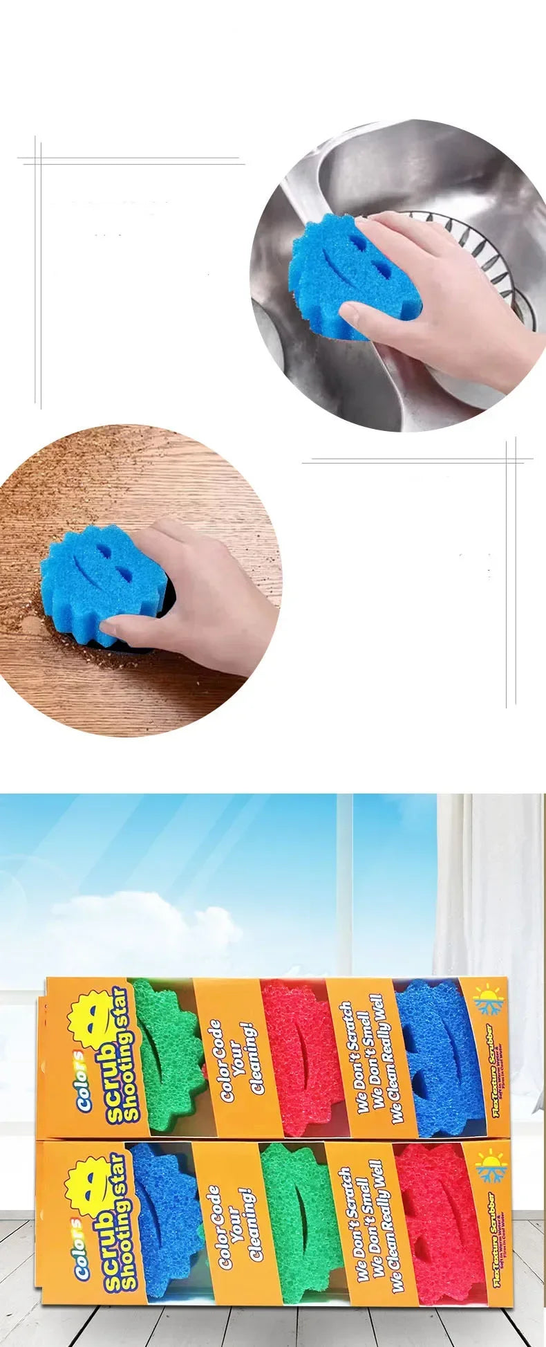 Multi-Purpose Cleaning Sponge