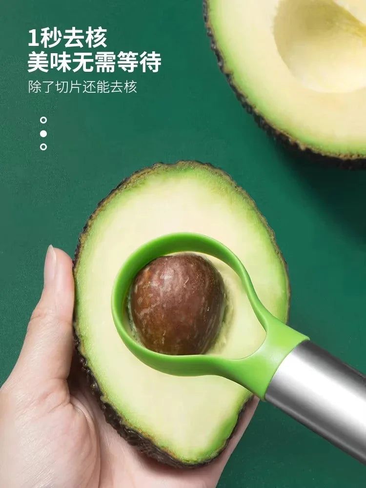 Stainless Steel Avocado Knife & Fruit Cutter