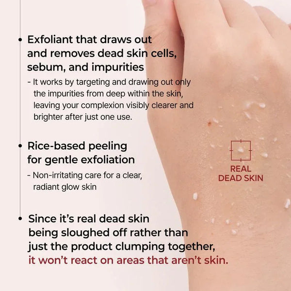 Radiant Skin Rice Serum Duo