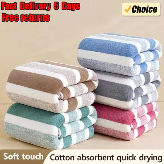Couple’s Large Bath Towels